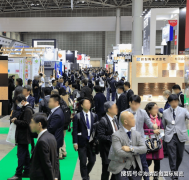 是日本正在竹木地板、陶瓷磁砖金东西、花岗石