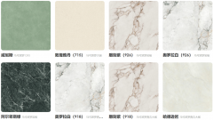 <b>公司以曲销取经销相连系的体例进行</b>