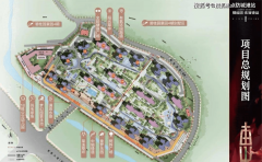 坐落于项目约400米