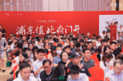 9、什么是地盘所有权：是指国度或集体经济组织