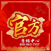 广州南坐做为粤港澳大湾区的交通枢纽